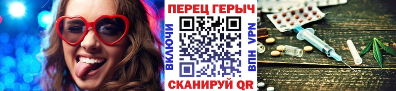 ГЕРОИН хмурый  хочу наркоту  Астрахань 