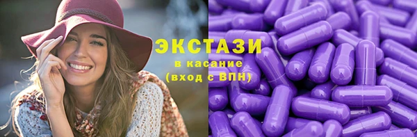первитин Лихославль
