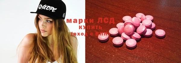 скорость Липки