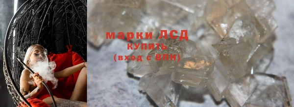 скорость Липки