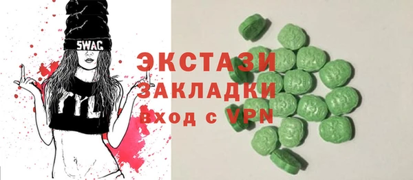 ешки Магадан