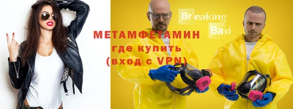 скорость Липки