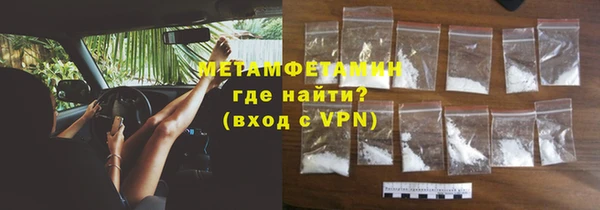 скорость Липки