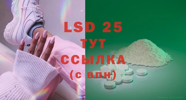 ешки Магадан