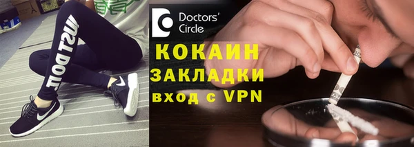 гашик Майский