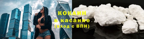 первитин Лихославль