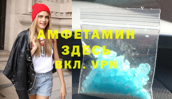 скорость Липки