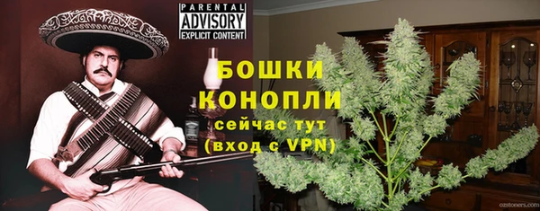 ешки Магадан