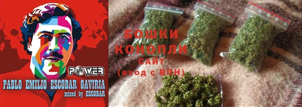 скорость Липки