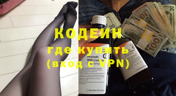 ешки Магадан