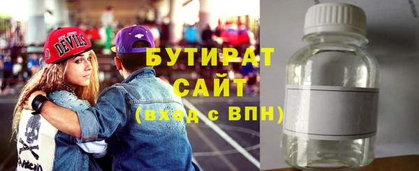 скорость Липки