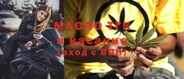 скорость Липки