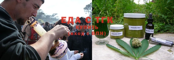 гашик Майский