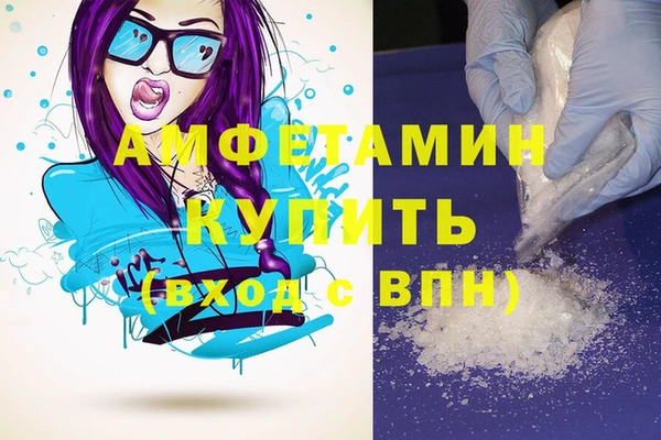 ешки Магадан