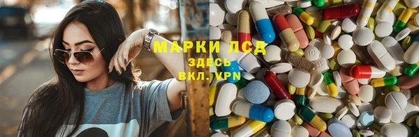ешки Магадан
