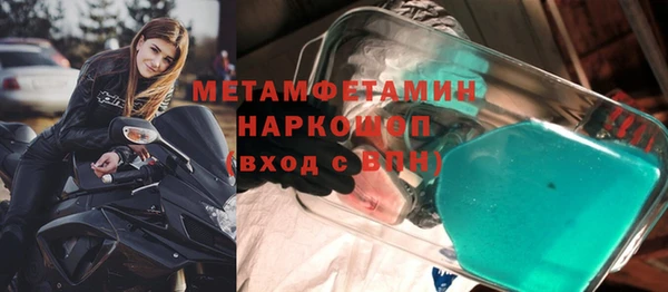 скорость Липки