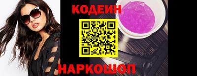 сатива Апрелевка