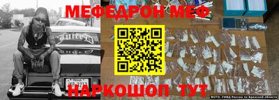 не бодяженный Апрелевка