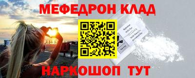 эйфоретик Аргун