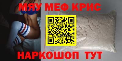 эйфоретик Аргун