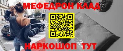 не бодяженный Апрелевка