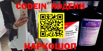 не бодяженный Апрелевка