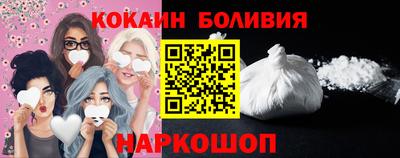 MESCALINE Апшеронск
