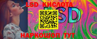 скорость mdpv Аргун