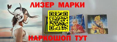 не бодяженный Апрелевка