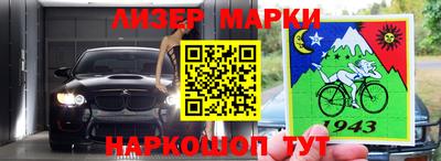 не бодяженный Апрелевка