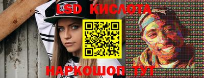 не бодяженный Апрелевка