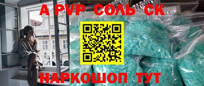 не бодяженный Апрелевка