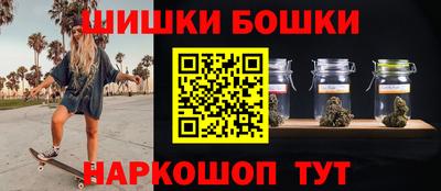 сатива Апрелевка