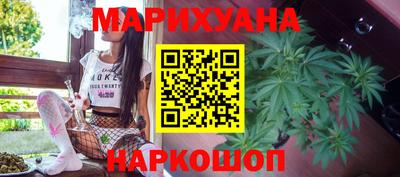 винт Апшеронск