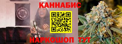эйфоретик Аргун