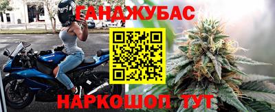 не бодяженный Апрелевка