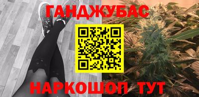 не бодяженный Апрелевка