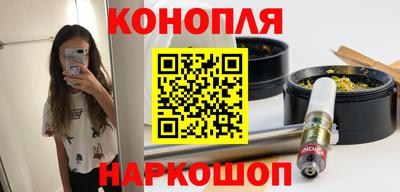 сатива Апрелевка