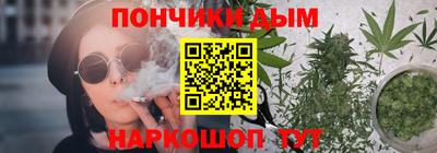 эйфоретик Аргун