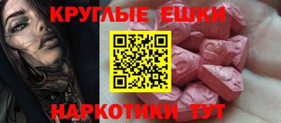 сатива Апрелевка