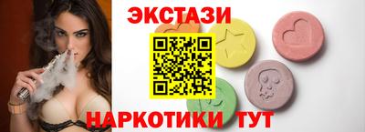 сатива Апрелевка