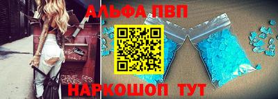 не бодяженный Апрелевка