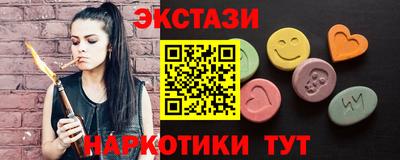 эйфоретик Аргун