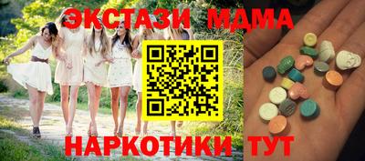 не бодяженный Апрелевка