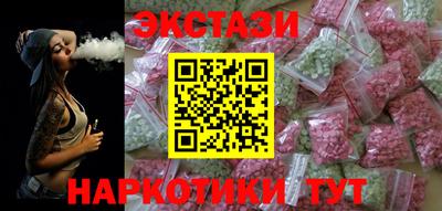 эйфоретик Аргун