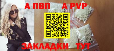 эйфоретик Аргун
