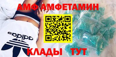 MESCALINE Апшеронск