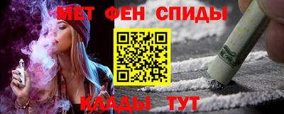 эйфоретик Аргун