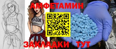 сатива Апрелевка