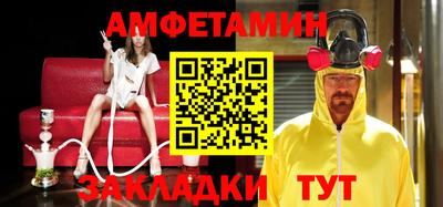 бошки Берёзовский